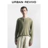 UR Men's 2025 Spring Buttoned Round Neck Knit Sweater