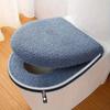 Winter Thickened Double Set Toilet Seat Cushion with Zipper, Soft Firmness, Waterproof Bathroom Pad with Handle, Machine Washable