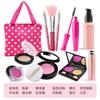 Игрушка Девочка Симуляция Одевания Макияж Коробка Играть в Дом Детский Набор Косметики Модель