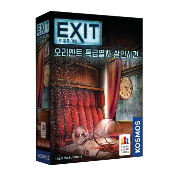 Korea Board Games EXIT Room Escape Game Orient Express Murder Case, Mixed Colors