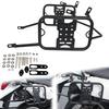 Боковые кронштейны для кофров KLR 650 Подходят для KAWASAKI KLR650 2008-2018 Мотоцикл Сумка-седло Подставка для сумки-седла Защитные дуги Монтажные кронштейны