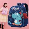 Cute Cat Design Boys And Girls Kindergarten Backpack Spine Protection Bag