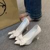 Модные осенние новые тонкие каблуки-одиночки женские модные остроносые неглубокие бабочки-узлы темпераментные высокие каблуки