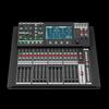 Huachang Vision Professional 20-Channel Digital Audio Mixer (CN version)