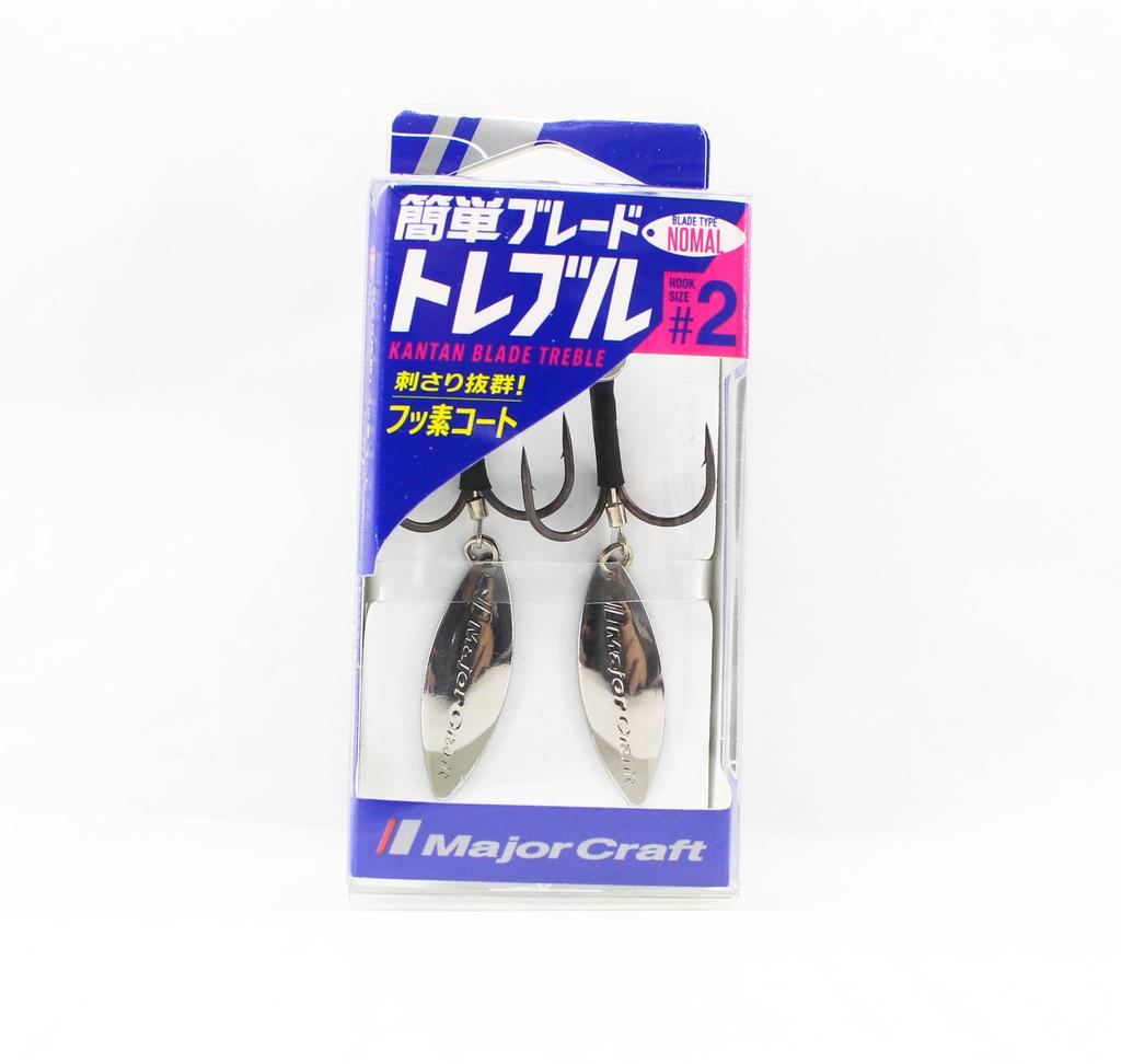 Major Craft Kantan Blade Treble Hook Size 2/N #002 Silver (3445)