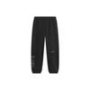 Li Ning CF Su Series Letter Mid Waist Fleece Cuffed Knitted Sports Pants Men Pants Black AKLTB03-1