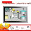 ZHICHUN 19-inch Embedded Industrial Touch Panel PC (CN version)