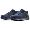 Under Armour Hovr Machina 'Синие чернила' 3021939-402