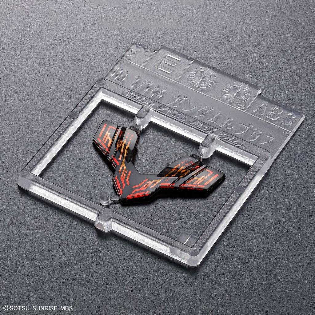 BANDAI SPIRITS HG Mobile Suit Gundam Witch of Mercury Gundam Lubris Scale Plastic Model 2587102 1/144 Color-coded