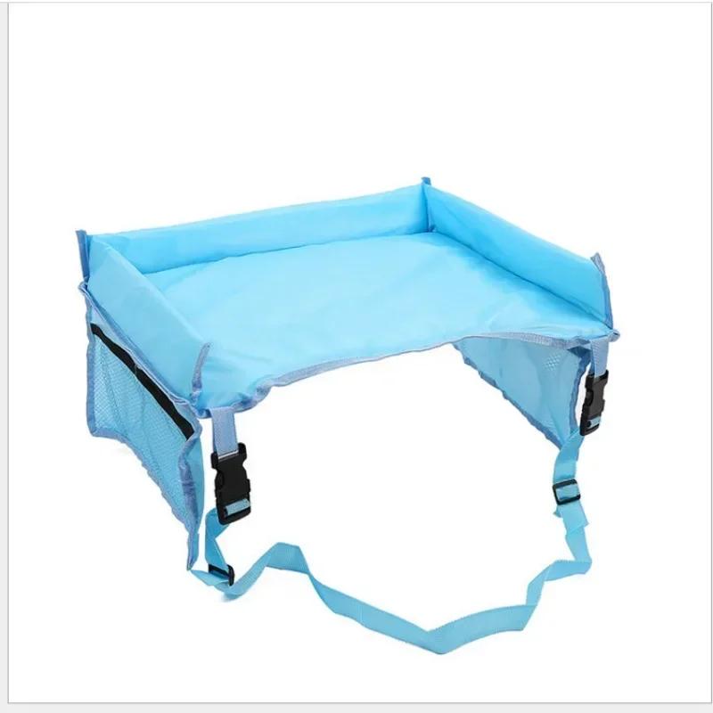 Автокресло, поднос для путешествий, защитное сиденье, игровой стол, органайзер для хранения закусок, игрушек, подстаканник, водонепроницаемый для маленьких детей, детская коляска