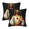 Jesus Biblical References 2 Pcs Square Pillowcase Pillow Cover Cushion Zip Decorative Comfort Throw Pillow For Home Living Room