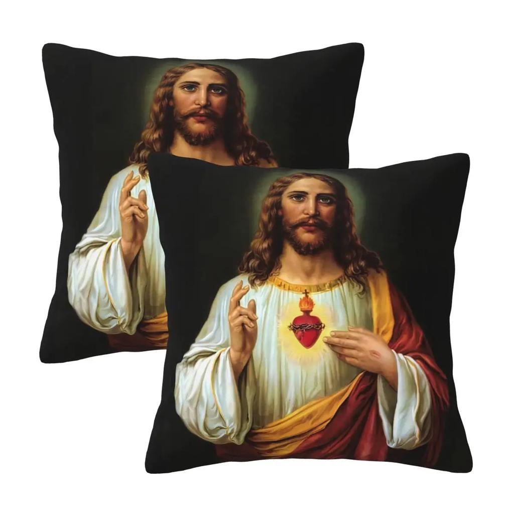 Jesus Biblical References 2 Pcs Square Pillowcase Pillow Cover Cushion Zip Decorative Comfort Throw Pillow For Home Living Room