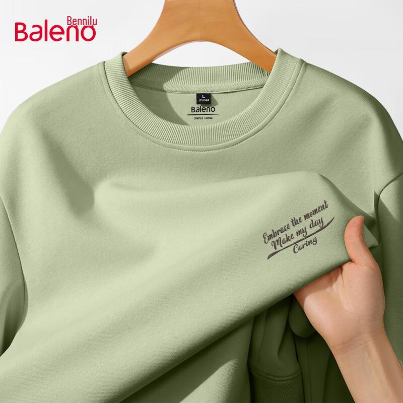 Baleno Men's Fall Heavyweight Crewneck Pullover Sweatshirt