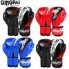 Боксерские перчатки для взрослых Мужские Тренировочные Спарринговые Удобные Регулируемые Лапы для отработки ударов Защита рук Черный Красный Синий