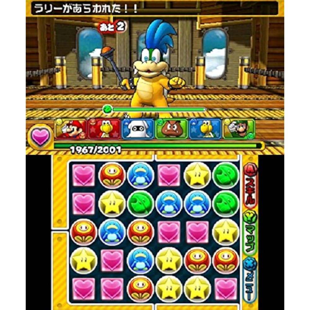 Puzzle & Dragons Super Mario Bros. Издание - 3DS