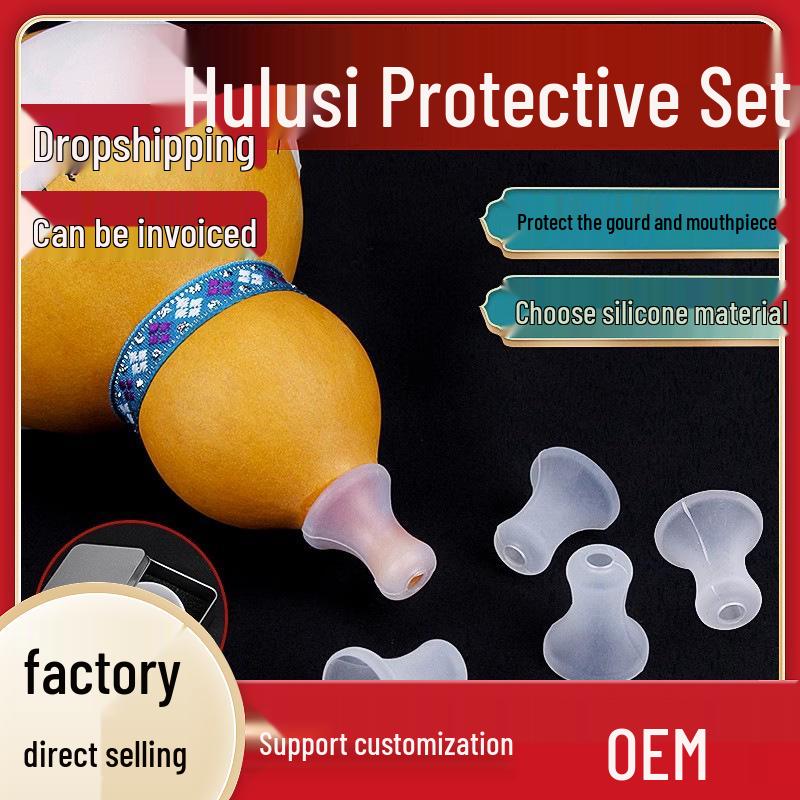 Universal Silicone Mouthpiece Protector for Hulusi - Clean, Hygienic, Anti-Drop Cover for C and B Flat Keys