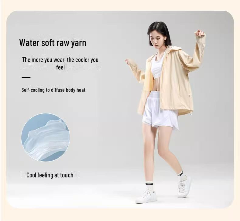 LULU OIOI Унисекс-куртка из ледяного шелка с широкими полями, с защитой от УФ-излучения, тонкая и дышащая для летнего отдыха на открытом воздухе.