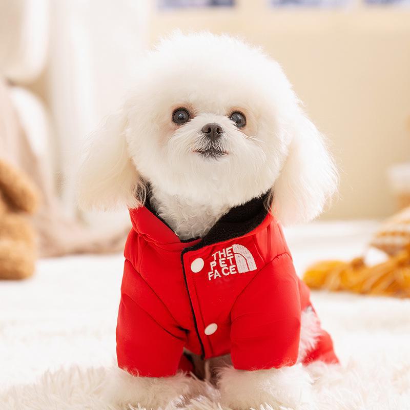 Зимнее пальто для четвероногих собак и кошек - теплая пуховая хлопковая одежда для домашних животных