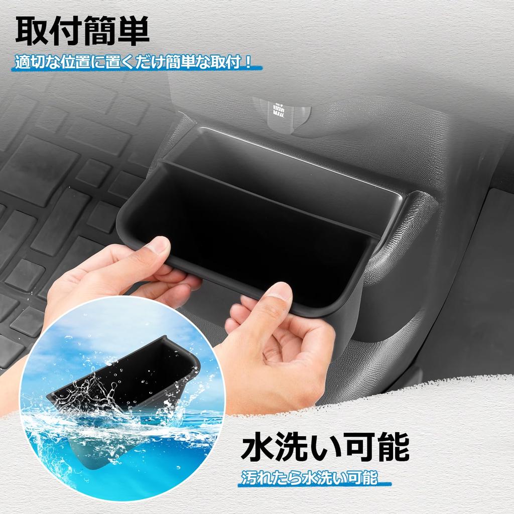 Mozan Honda New N-BOX Custom Fit JF5 JF6 Console Box, Center Lower Box Tray