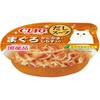 Inaba Pet Food CIAO Soup with and Whitebait 60g Cat Food (Bulk Purchase) Tuna, Crab, NC-52 [x24]