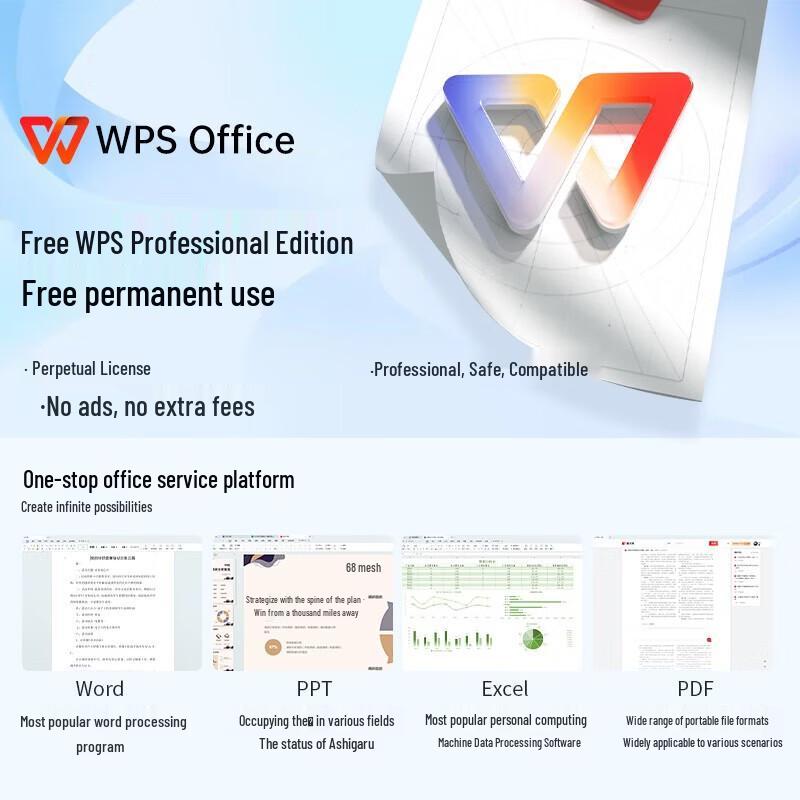 ASUS Gaming Desktop PC with 25-inch Monitor (CN version)