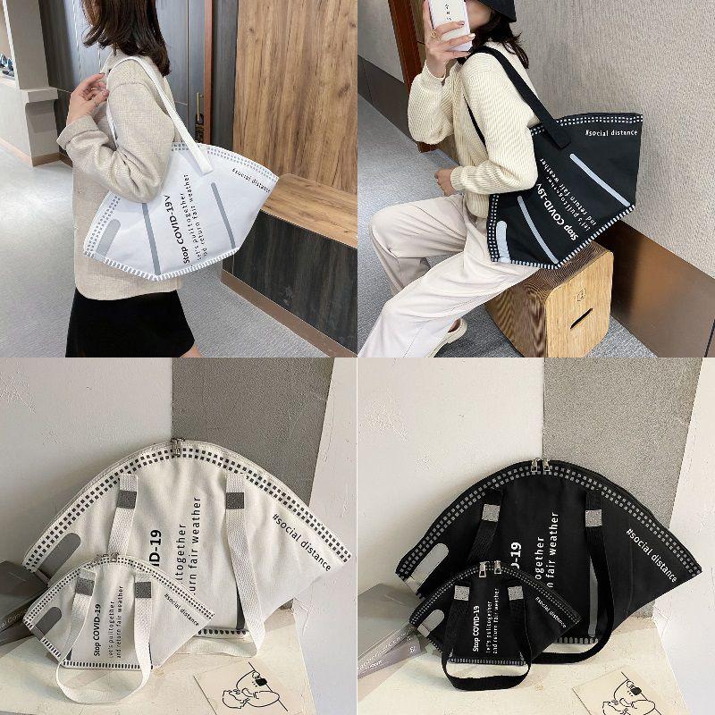 Модная креативная сумка-маска с вместительным отделением для модных покупателей