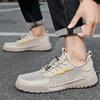 Мода 2025 Лето Мужская Дышащая Сетка Уличная Обувь, Легкие Кроссовки для Хайкинга Нескользящая Повседневная Спортивная Обувь Большие Размеры 38-46