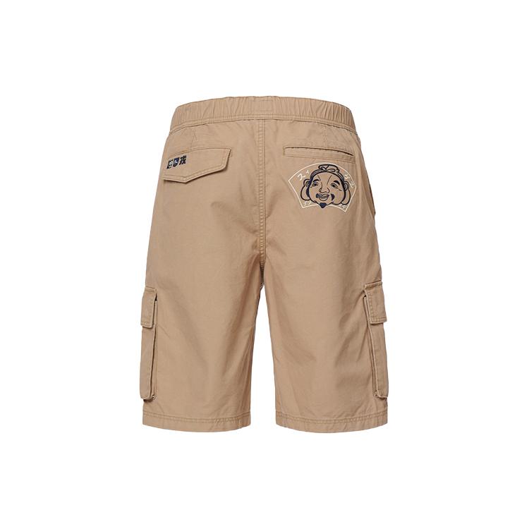 EVISU Cargo Shorts Men's Moderate 2ESHTM2SH237XXCT