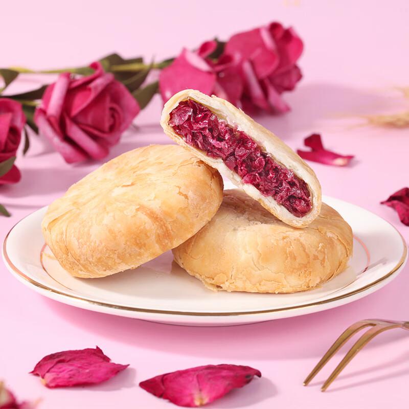 Юньнаньский розовый цветочный торт