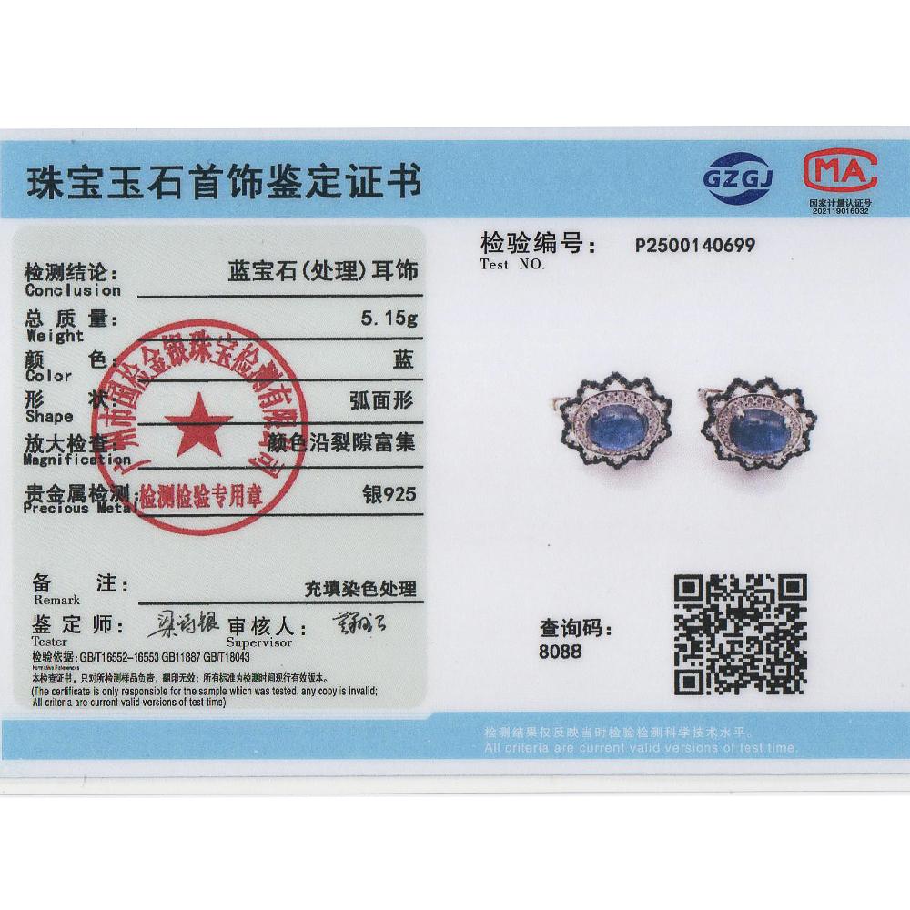 Серьги из стерлингового серебра 925 пробы с натуральными наполненными голубыми сапфирами, драгоценные камни, легкая роскошь, изысканные украшения для женщин, подарки на День святого Валентина