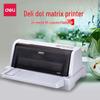 Матричный принтер Deli DL-625K Штепсель CN (адаптер в комплекте)