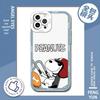 Snoopy Apple iPhone 17 Pro Case: Cute Angel Eye Design, Precision Fit, Full Coverage
