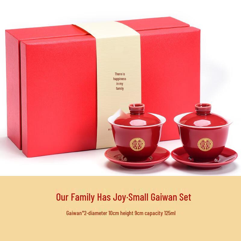 Chinese Wedding Tea Ceremony Set