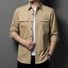 Japanese Retro Work Shirt Men's Long-sleeved Spring New Shirt Loose and Versatile Casual Trendy Jacket
