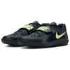 Nike Кроссовки Air Zoom Rival Sd 2 'Black Light Lemon' повседневные 685134-004