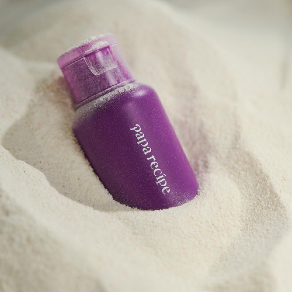 Paparecipe Eggplant Clearing Enzyme Powder 50ml