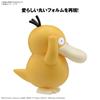 BANDAI SPIRITS Pokemon Plastic Model Collection 21 Kodak Plastic Model Quick!! Color-coded