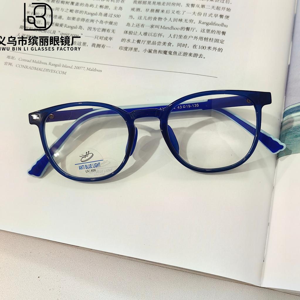 Fashion Anti-Blue Light Eye Protection Silicone Children'S Optical Glasses Student Flat Glasses Boys And Girls Glasses