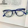 Fashion Anti-Blue Light Eye Protection Silicone Children'S Optical Glasses Student Flat Glasses Boys And Girls Glasses