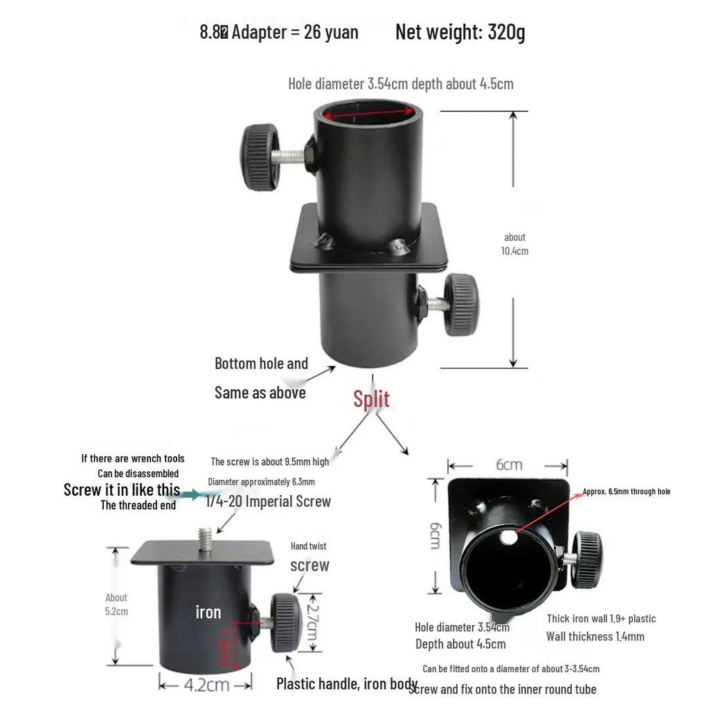 Live Broadcast Photography Light Stand Adapter – 1/4" Screw Tripod Bracket for Background and Horizontal Pipe Conversion.
