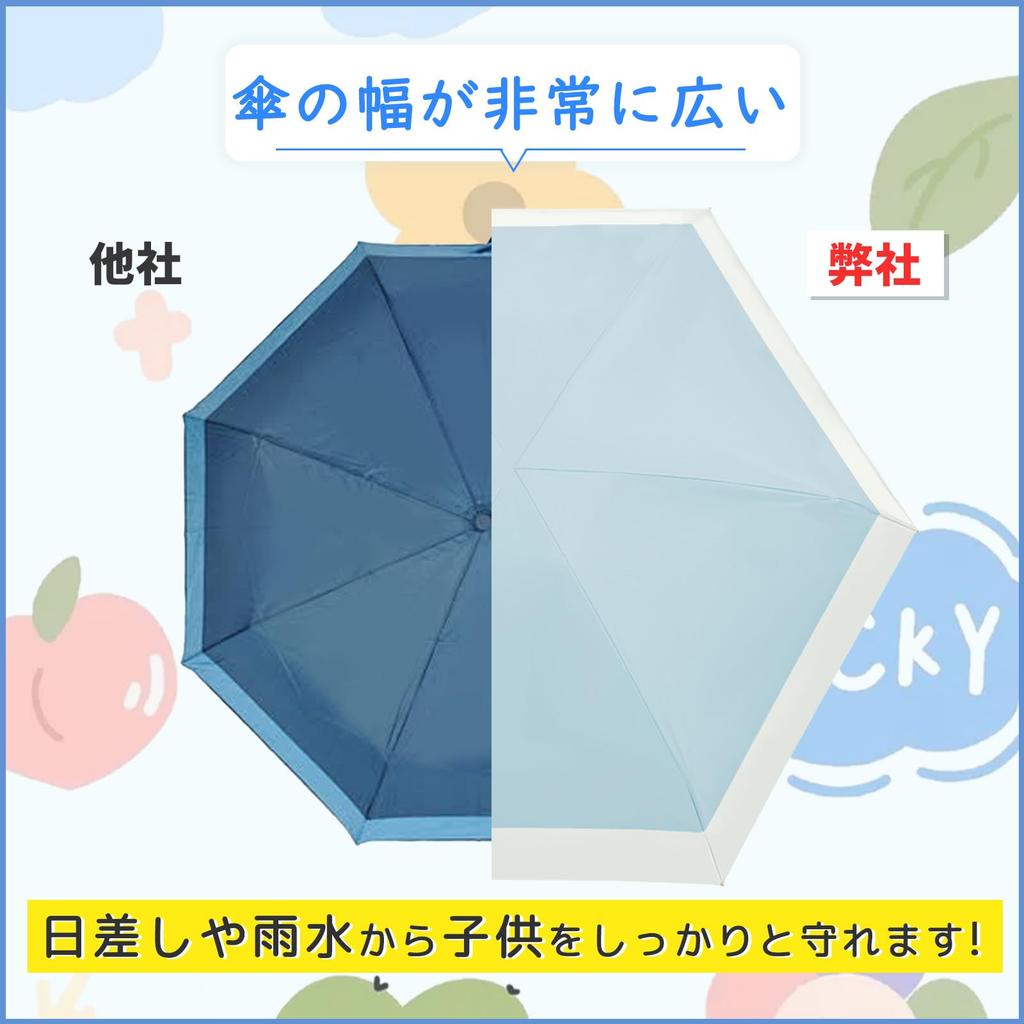 Складной зонт легкий 140 г x Для солнечной и дождливой погоды Складной зонт для девочек, прищемляет пальцы, не переворачивая 6 сумок для хранения в комплекте