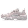 Li Ning Chasing The Moon AGLQ248-2