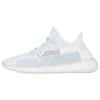 Кроссовки унисекс Yeezy Boost 350 V2 Cloud White с антибликовым покрытием FW3043