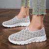 Женские кроссовки летние полые одинарные туфли с мягкой подошвой для пешего туризма противоскользящая сетка для активного отдыха теннисные туфли женские удобные повседневные туфли