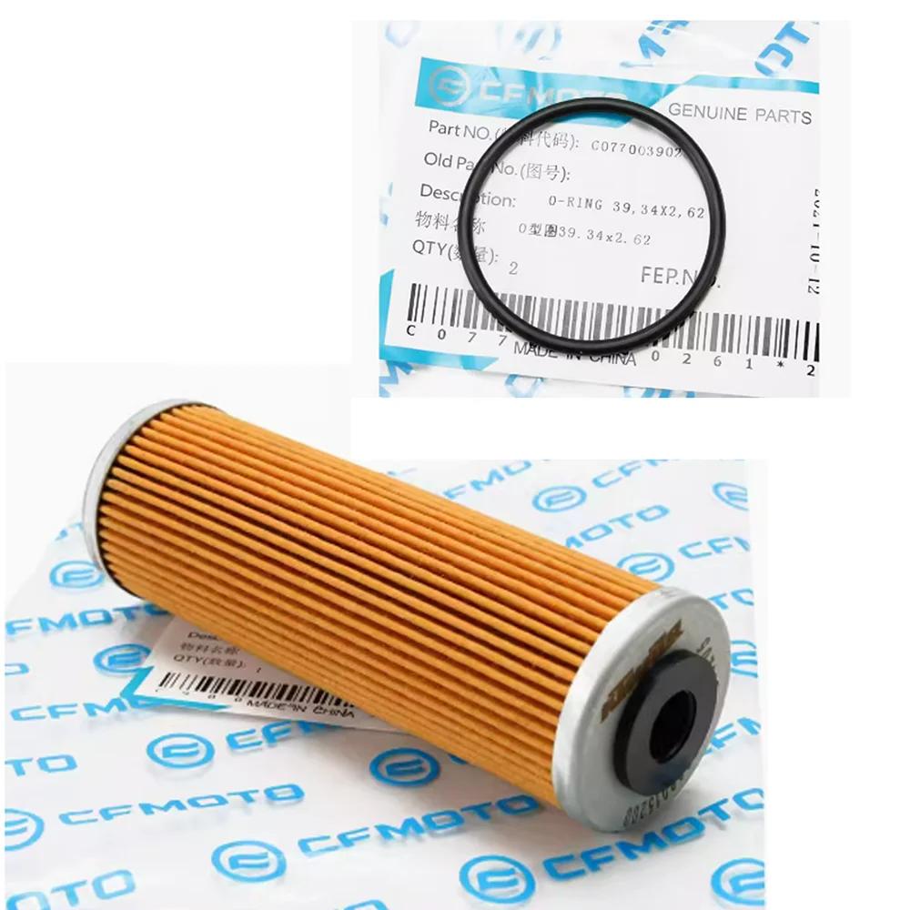 For CFMOTO 800MT MT800 Motorcycle 800MT MT800 Oil Cell Air filter filter Machine Air filter CF800-5 Accessories