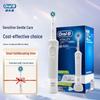 Электрическая зубная щетка Oral-B D10, штепсель CN (адаптер в комплекте)