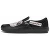 Sailor Moon X Skate Slip-On Pretty Guardian Unisex Sneakers Black White VN0A5FCAYB2