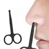 Efficient and Safe Nose Hair Trimming with Stainless Steel Black Round Head Scissors - Unisex Design (Do Not Hurt Nose)