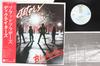 LP Пластинка DICTATORS Bloodbrothers P10565Y ASYLUM 1978 Япония Оби Рок Б/У
