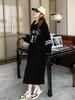 Korean Style Hooded Sweatshirt Dress: Women's Plus Size, Long, Loose Fit, Fall 2024 Collection